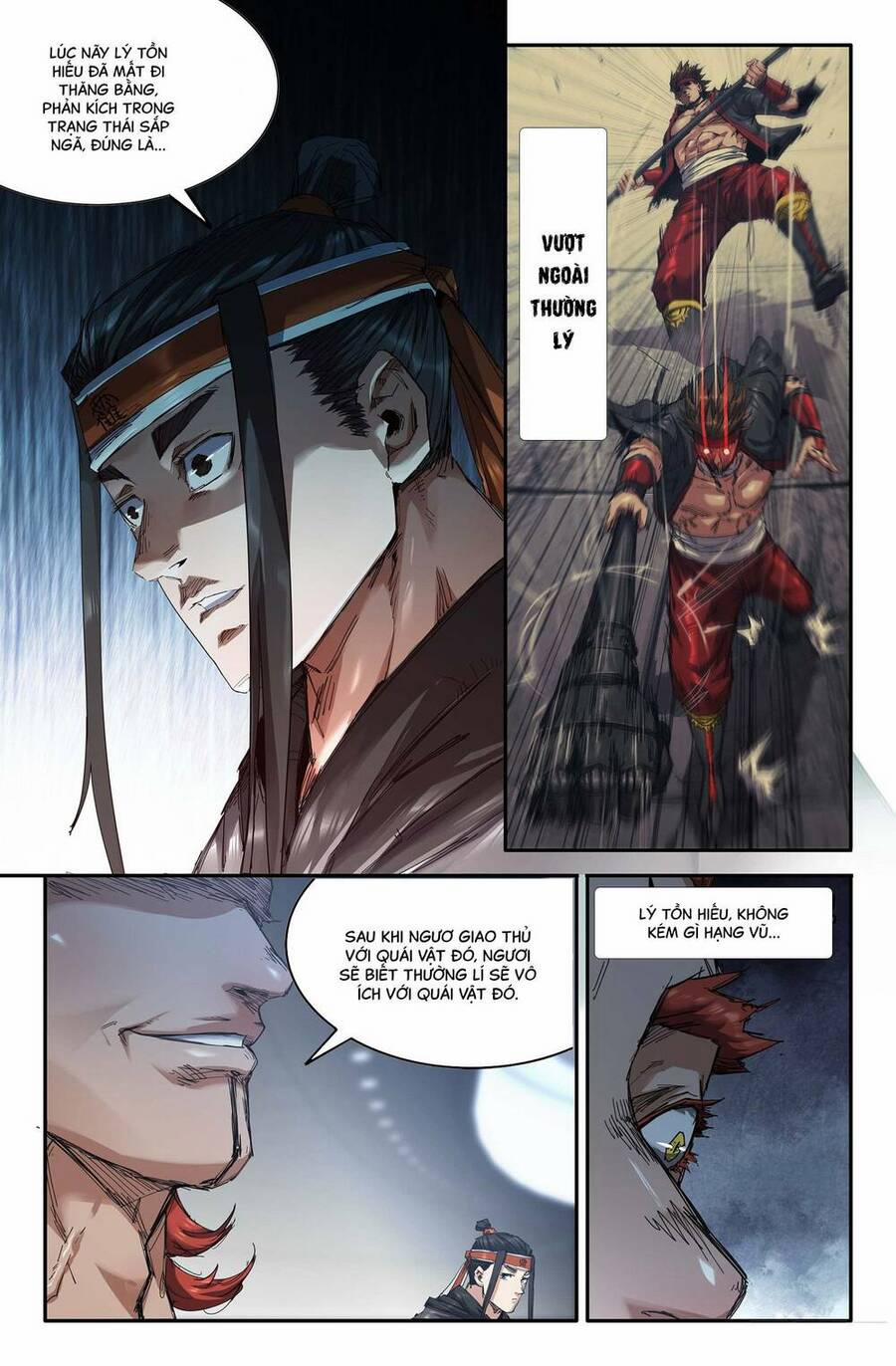 Mạnh Nhất Lịch Sử 224 trang 0