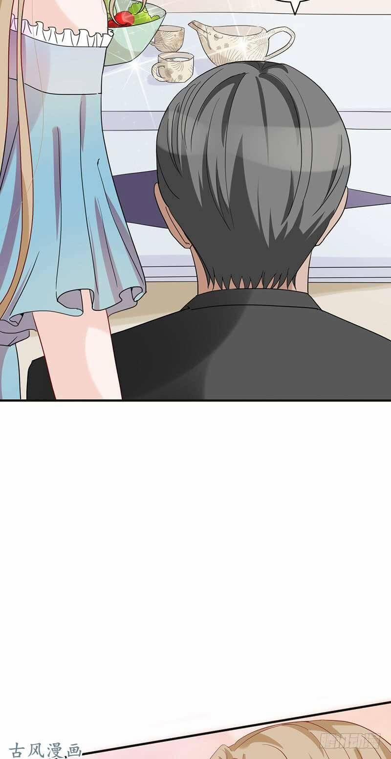 Manh Thê Khó Dỗ 50 trang 21