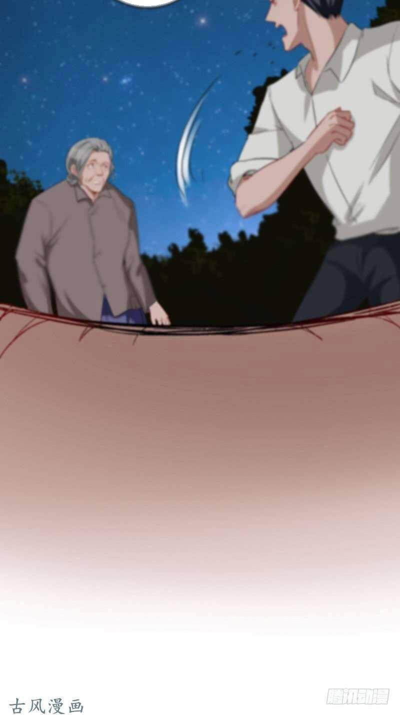 Manh Thê Khó Dỗ 52 trang 10