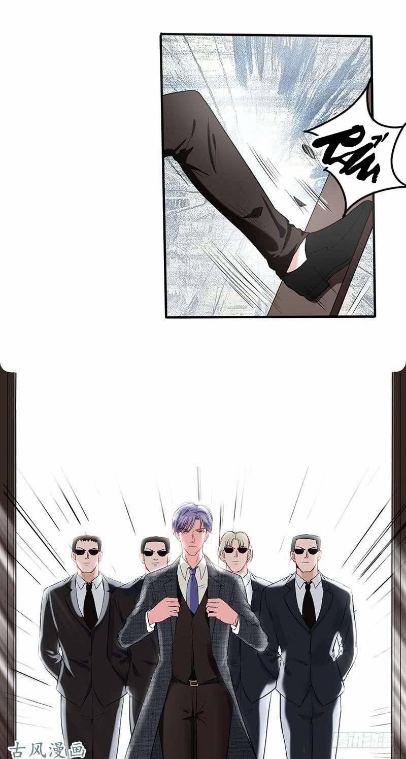 Manh Thê Khó Dỗ 53 trang 1