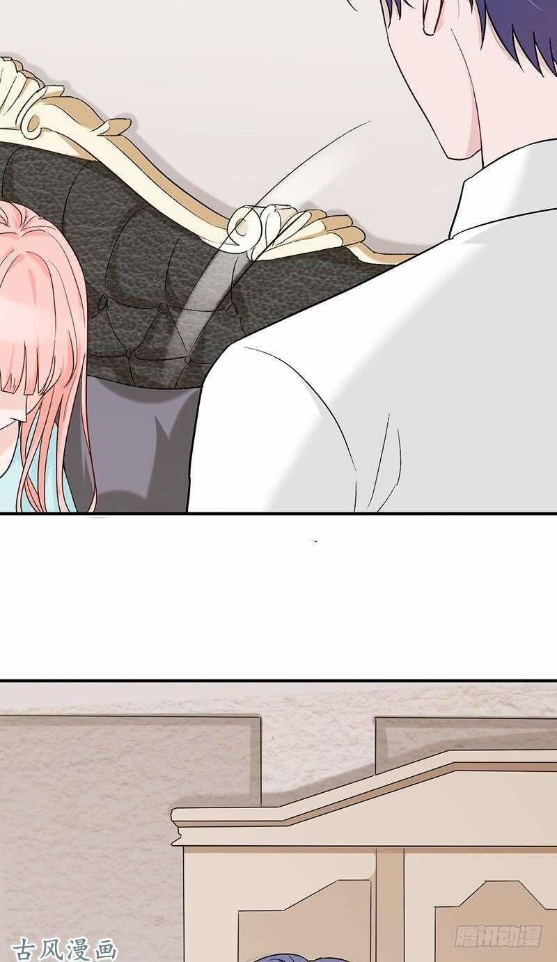 Manh Thê Khó Dỗ 55 trang 21