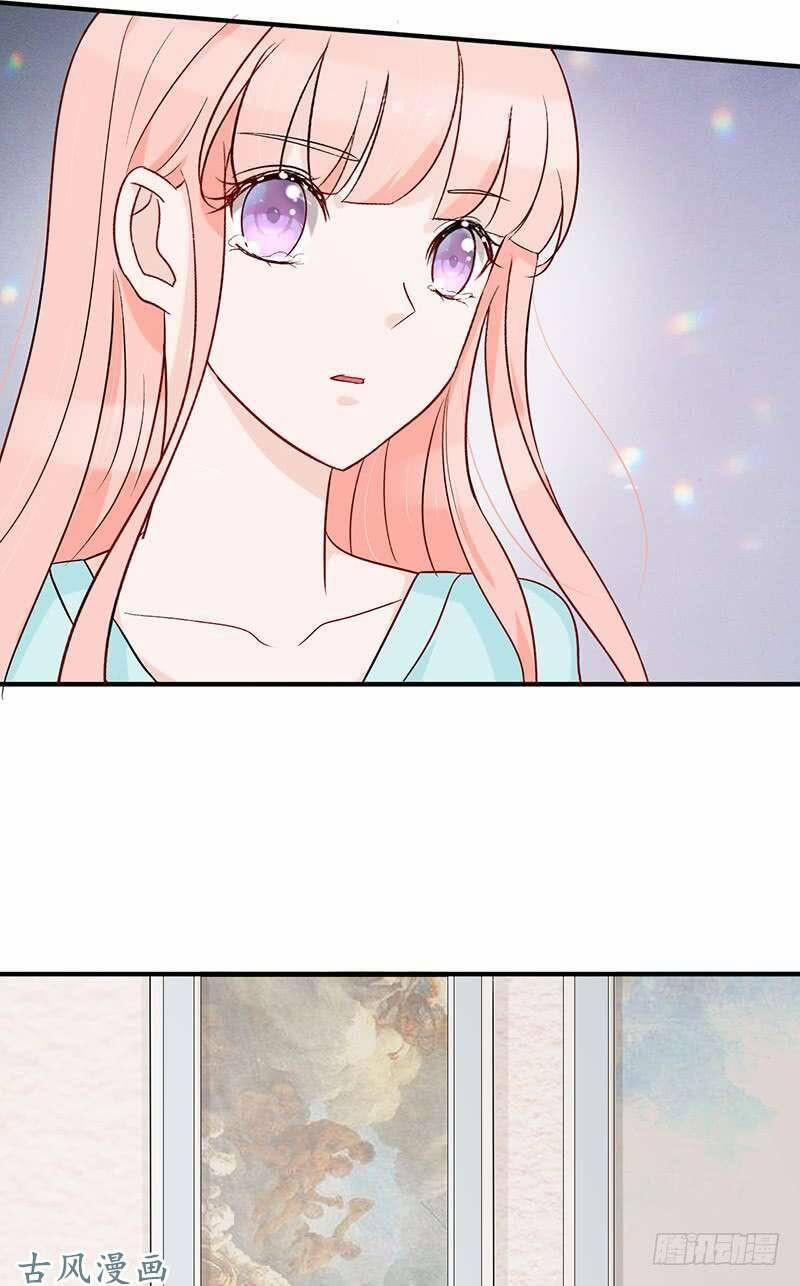 Manh Thê Khó Dỗ 55 trang 23