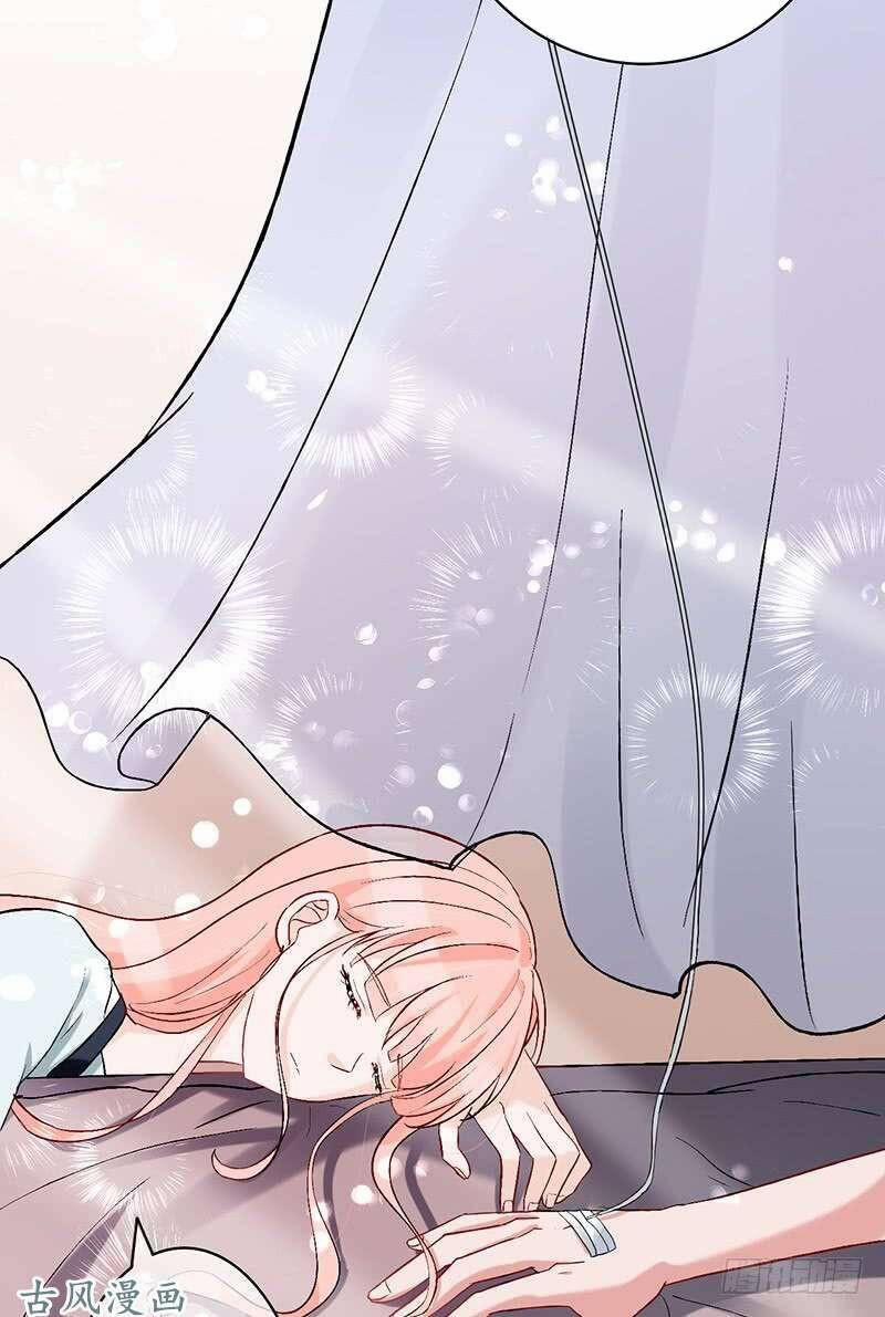 Manh Thê Khó Dỗ 57 trang 27