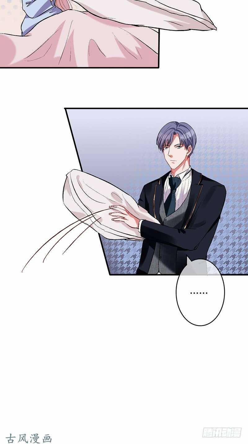 Manh Thê Khó Dỗ 59 trang 5