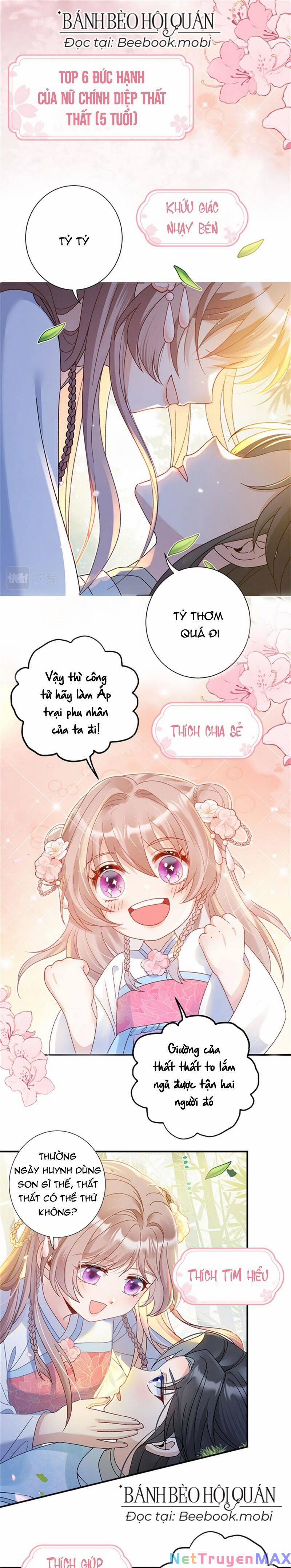 Manh Thê Thất Thất 1 trang 1