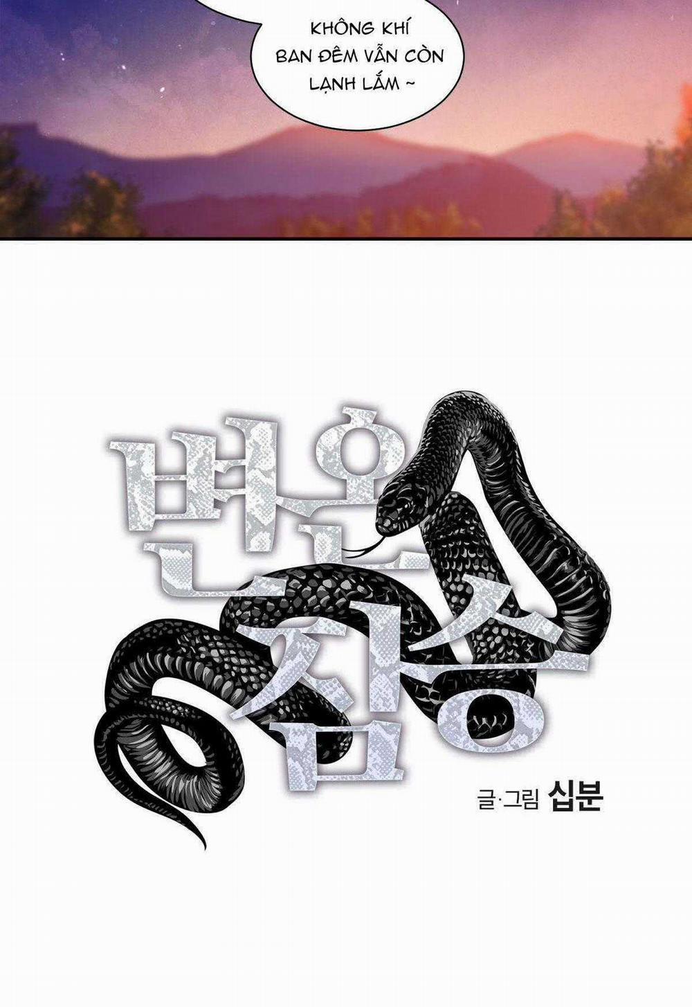 Mãnh Thú Biến Nhiệt 106 trang 5