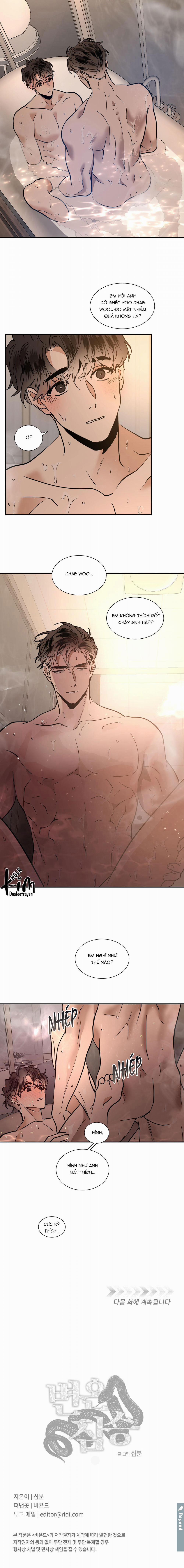 Mãnh Thú Biến Nhiệt 109 NT19 trang 11