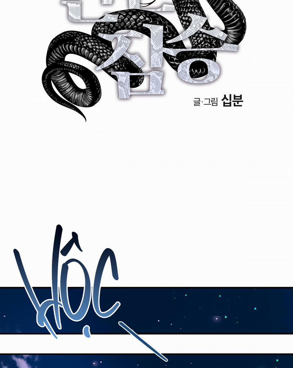 Mãnh Thú Biến Nhiệt 94 trang 36