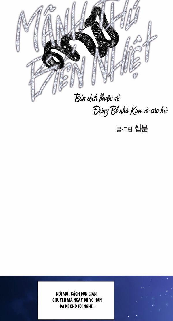 Mãnh Thú Biến Nhiệt 95 trang 6