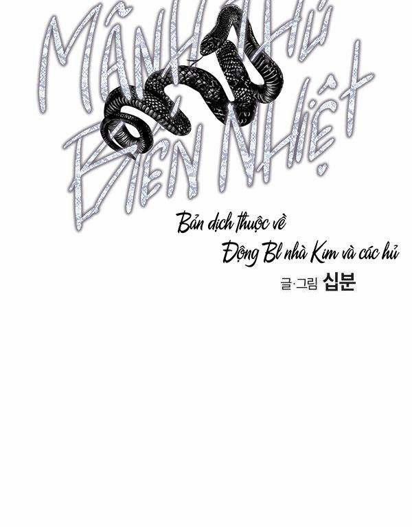 Mãnh Thú Biến Nhiệt 97: NT7 trang 11