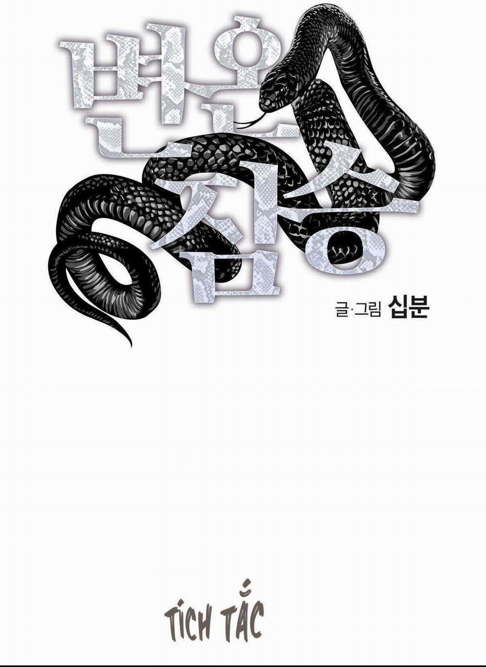 Mãnh Thú Biến Nhiệt 99 trang 22