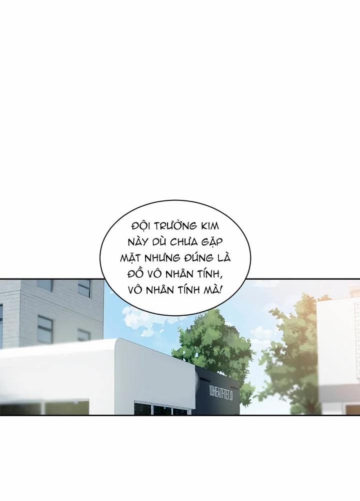 Mãnh Thú Nơi Công Sở 1 trang 1