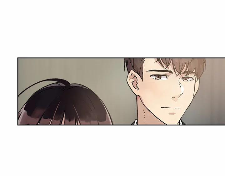 Mãnh Thú Nơi Công Sở 1 trang 59