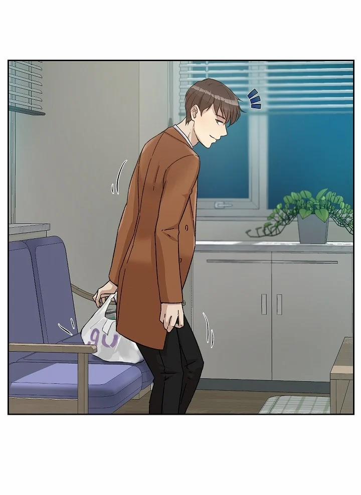 Mãnh Thú Nơi Công Sở 1 trang 96