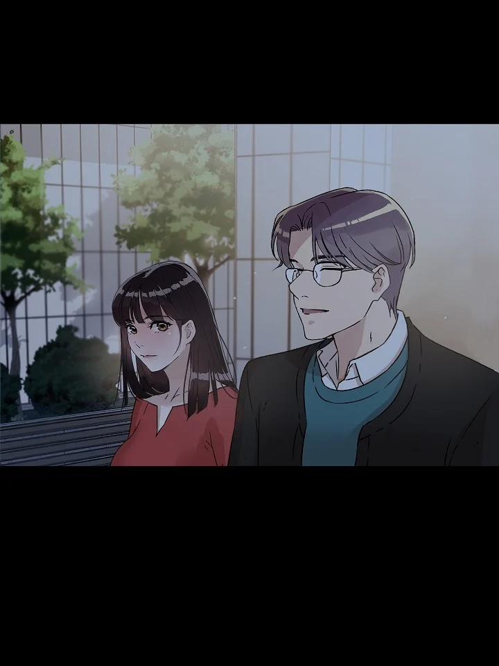 Mãnh Thú Nơi Công Sở 2 trang 28