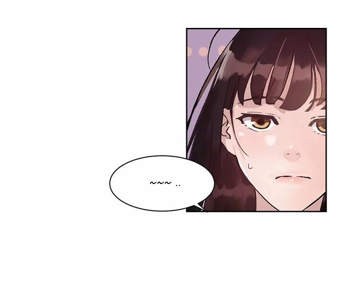 Mãnh Thú Nơi Công Sở 2 trang 3