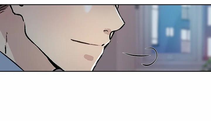 Mãnh Thú Nơi Công Sở 2 trang 53