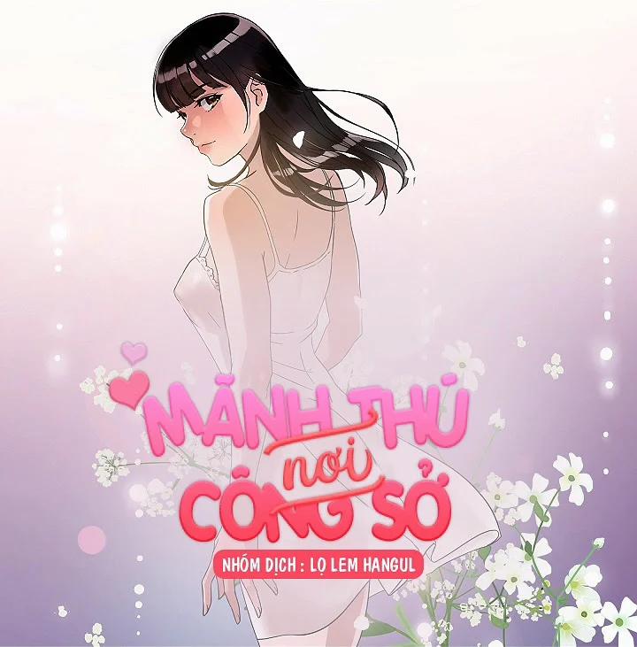 Mãnh Thú Nơi Công Sở 7 trang 0