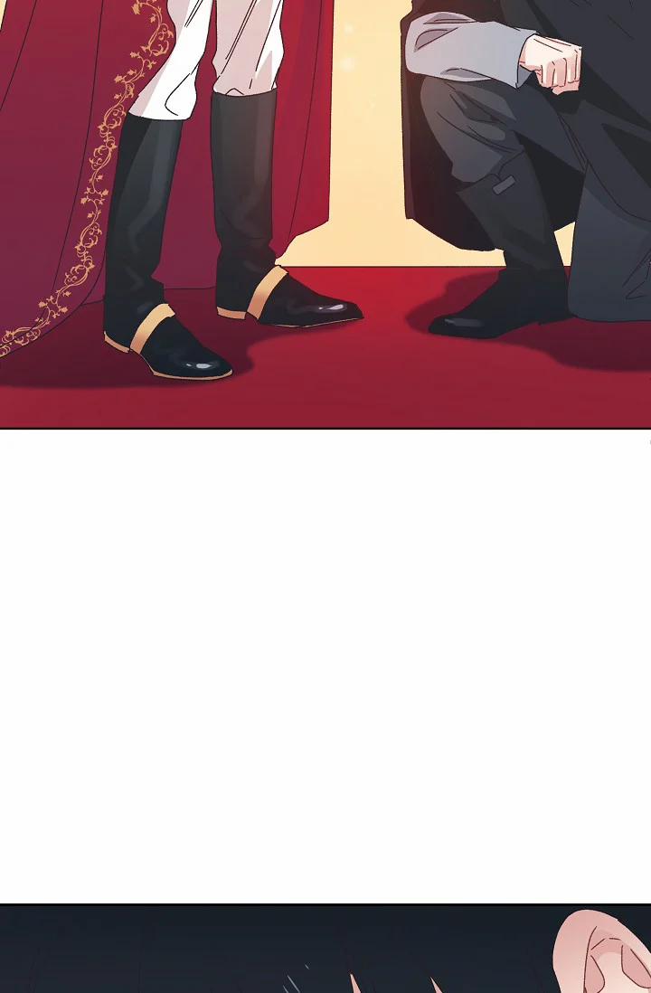 Mảnh Vỡ Trái Tim 1 trang 47