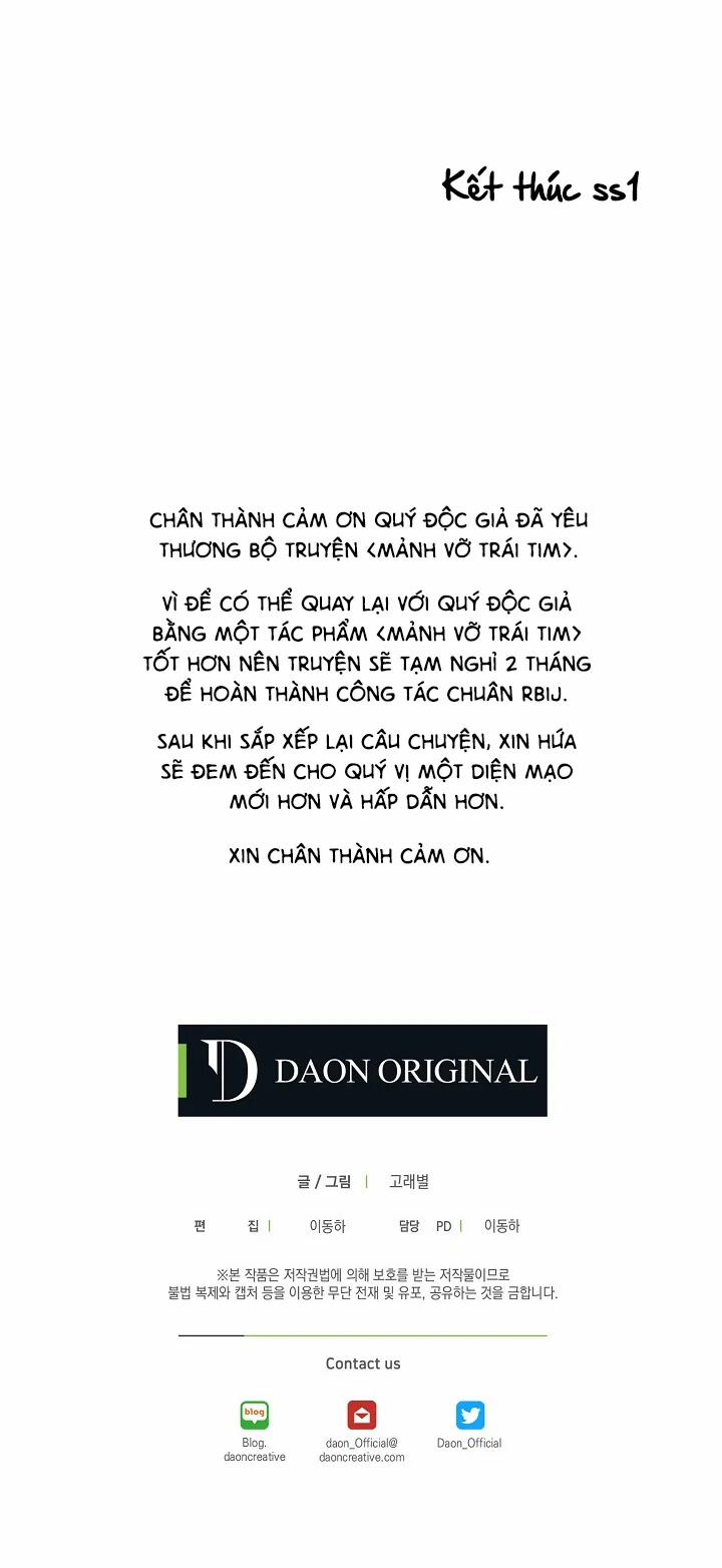 Mảnh Vỡ Trái Tim 20 trang 3