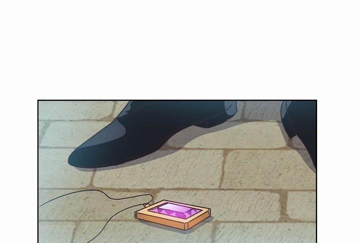 Mảnh Vỡ Trái Tim 32 trang 1