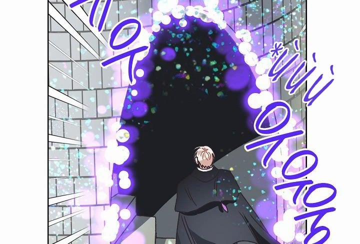 Mảnh Vỡ Trái Tim 32 trang 50