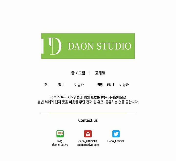 Mảnh Vỡ Trái Tim 34 trang 65