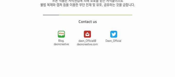 Mảnh Vỡ Trái Tim 38 trang 121