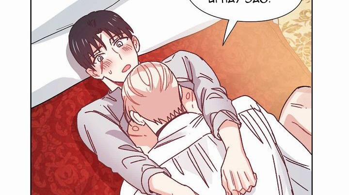 Mảnh Vỡ Trái Tim 38 trang 29