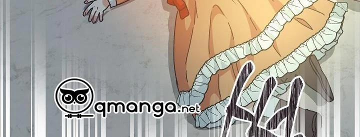 Mảnh Vỡ Trái Tim 39 trang 164