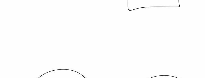 Mảnh Vỡ Trái Tim 39 trang 174