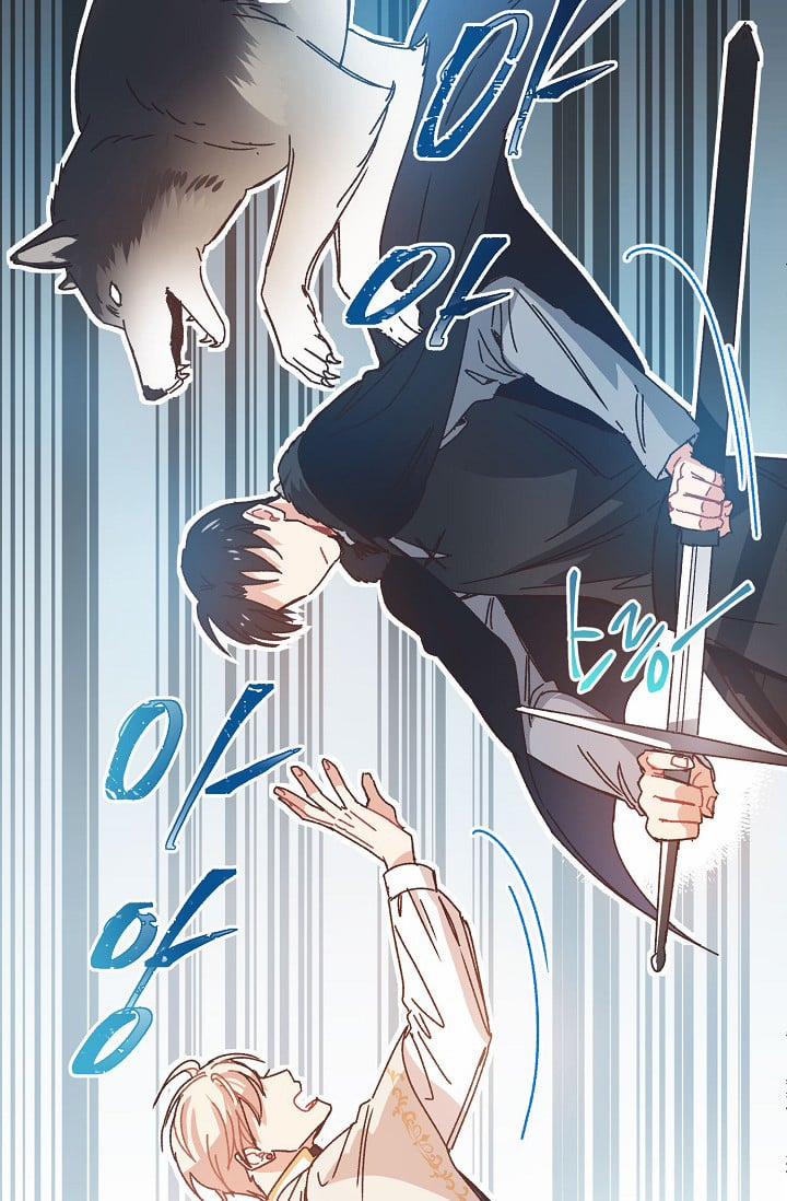 Mảnh Vỡ Trái Tim 4 trang 36