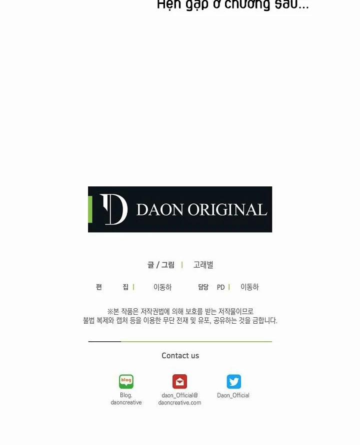 Mảnh Vỡ Trái Tim 40 trang 60