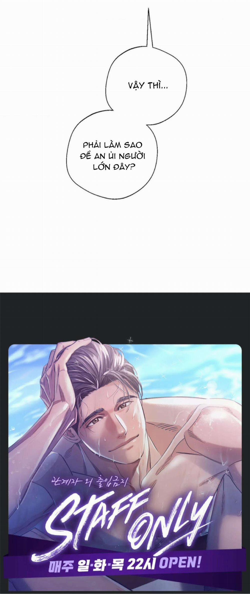 Manhwa Chịch Vồn Chịch Vã 0 Shine 4 trang 17