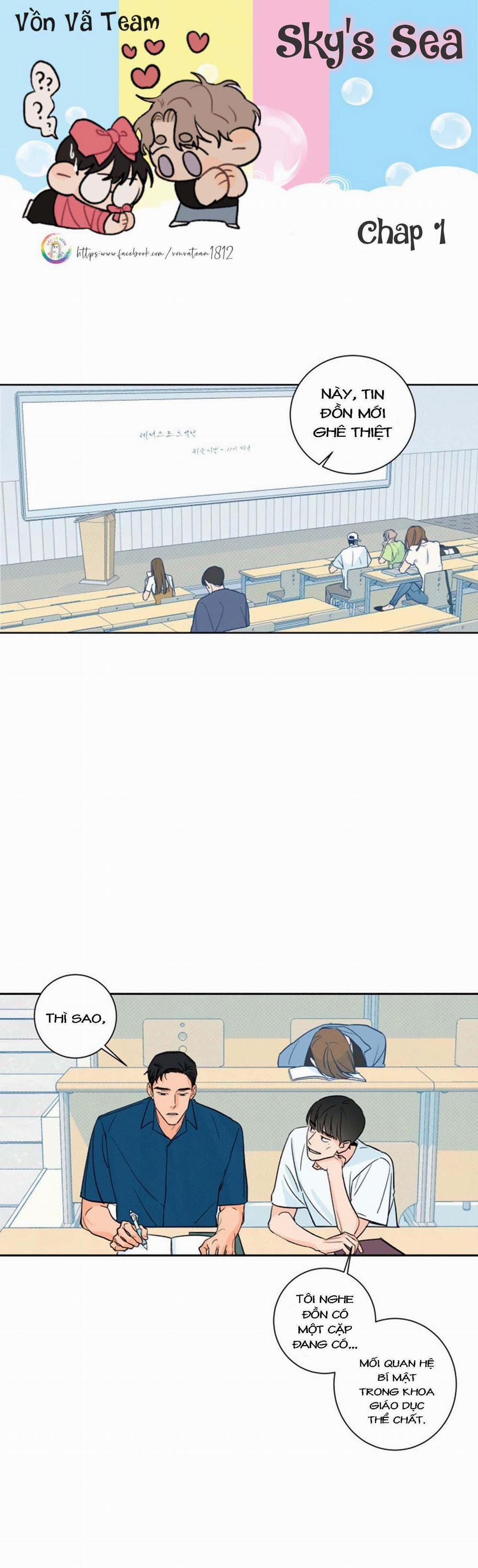 Manhwa Chịch Vồn Chịch Vã 1 Sky's Sea trang 0