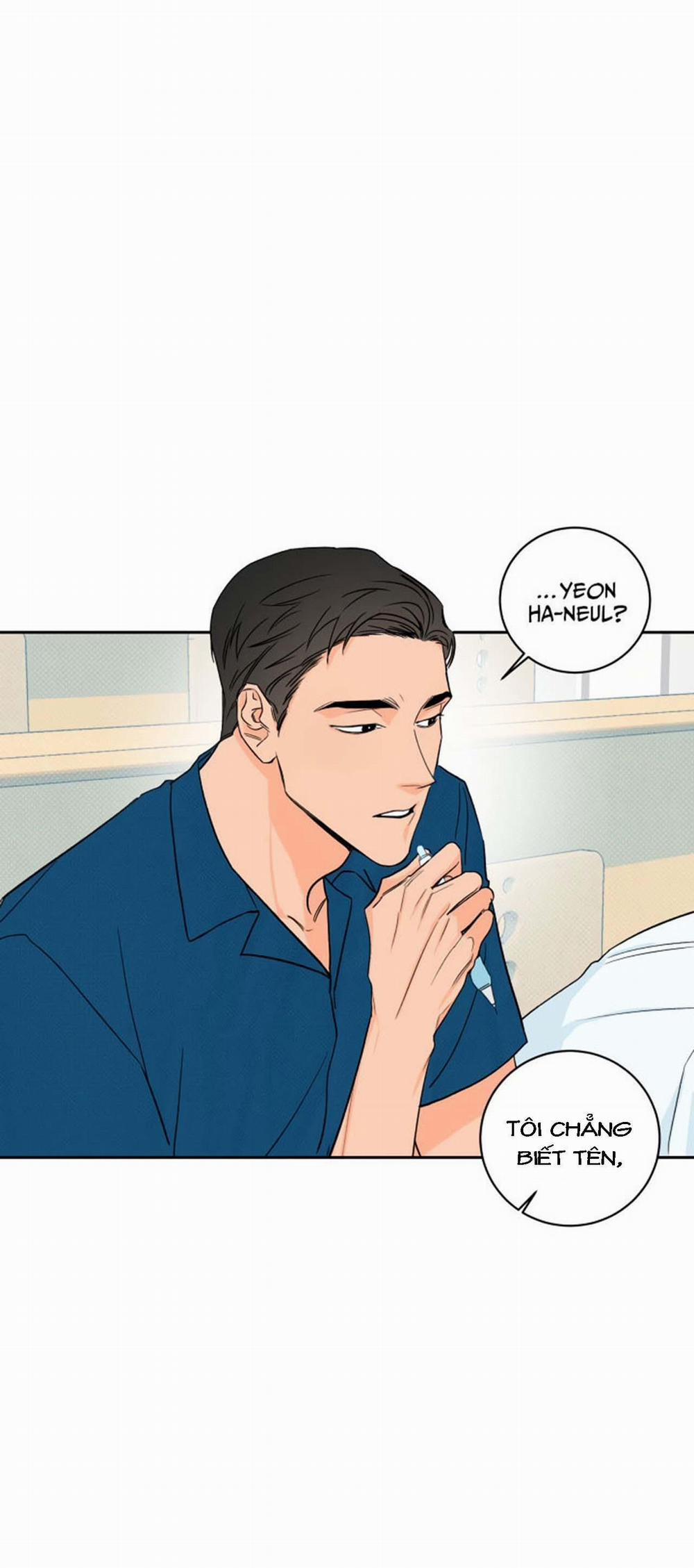 Manhwa Chịch Vồn Chịch Vã 1 Sky's Sea trang 2