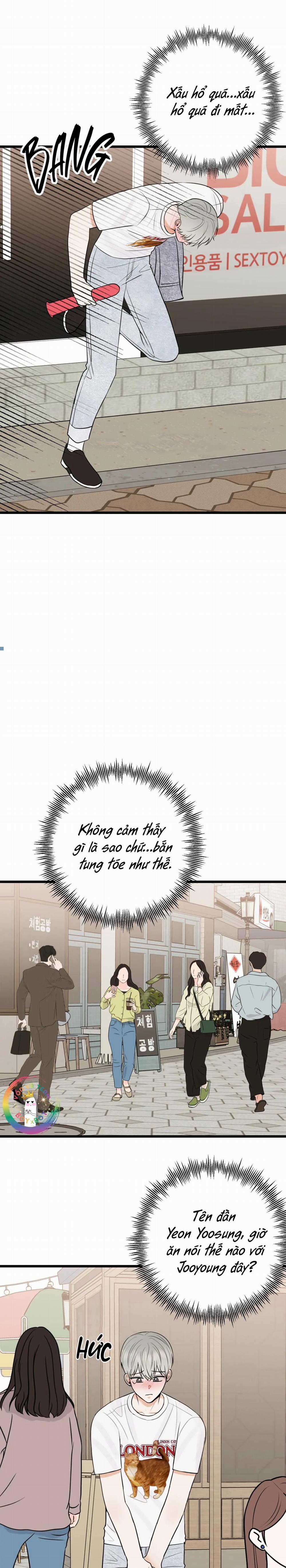 Manhwa Chịch Vồn Chịch Vã 111 Trả lại XX 3 trang 14