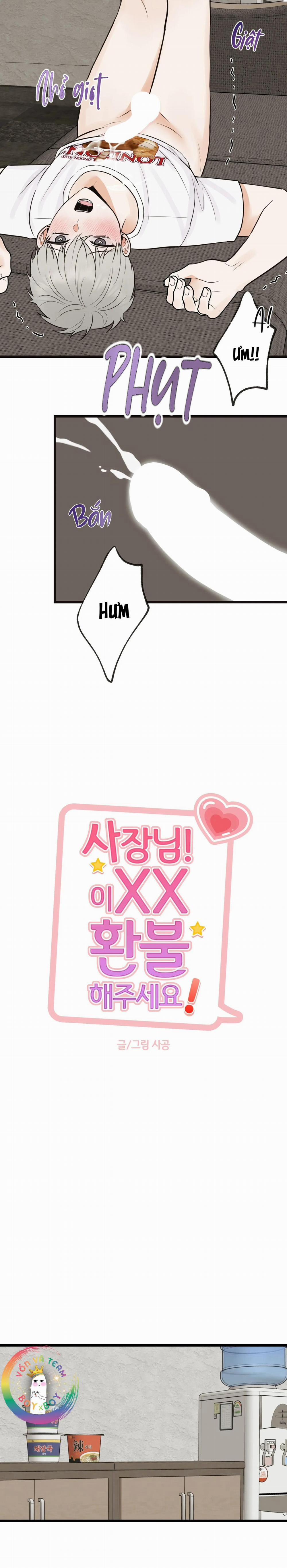 Manhwa Chịch Vồn Chịch Vã 111 Trả lại XX 3 trang 9