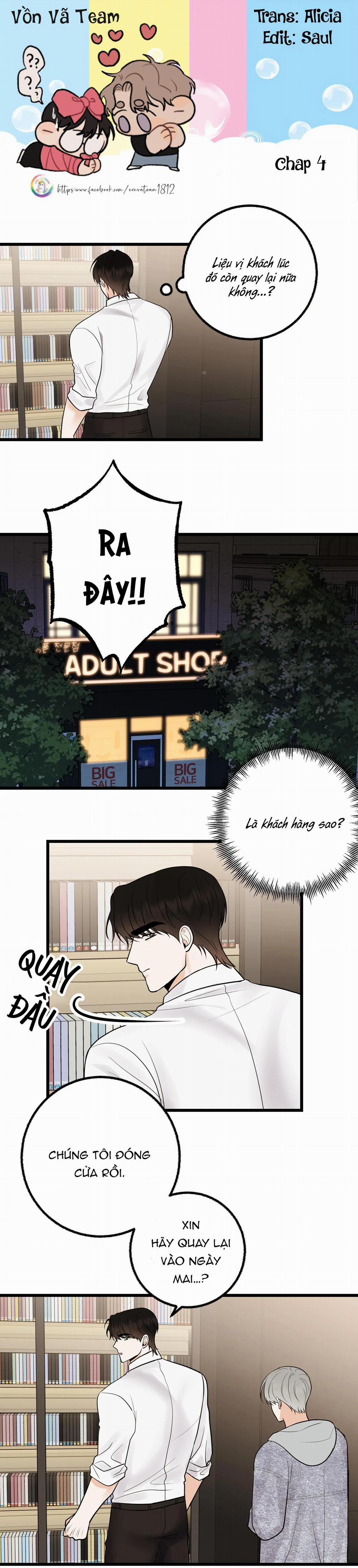 Manhwa Chịch Vồn Chịch Vã 112 Trả lại XX 4 trang 0