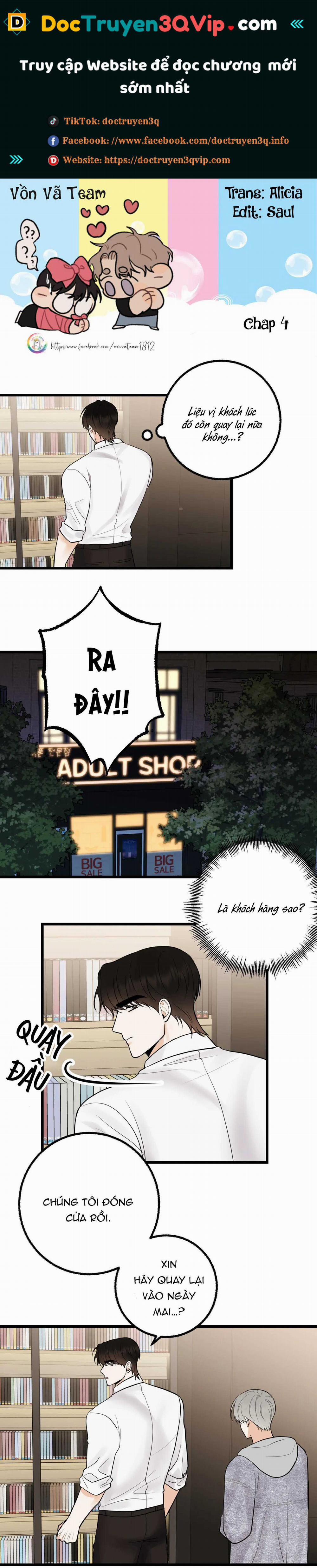 Manhwa Chịch Vồn Chịch Vã 112 trang 0