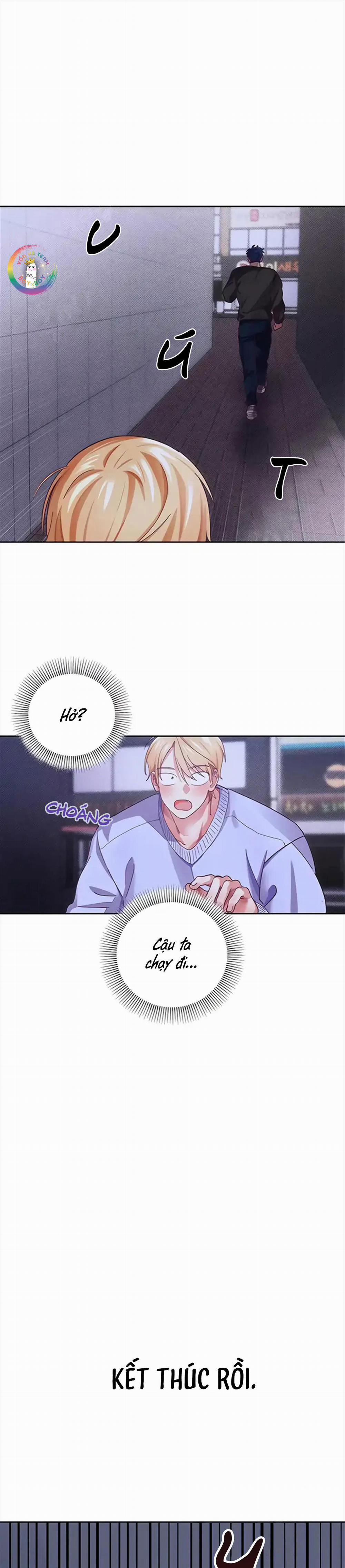 Manhwa Chịch Vồn Chịch Vã 115 LOVE NOTE 1 trang 7