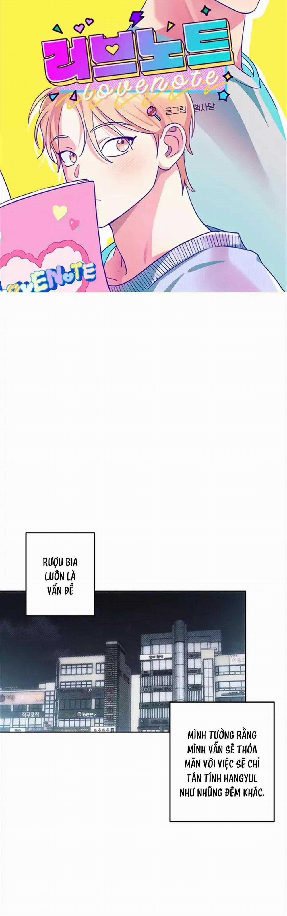 Manhwa Chịch Vồn Chịch Vã 115 trang 4