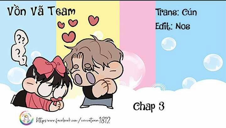 Manhwa Chịch Vồn Chịch Vã 117 trang 0