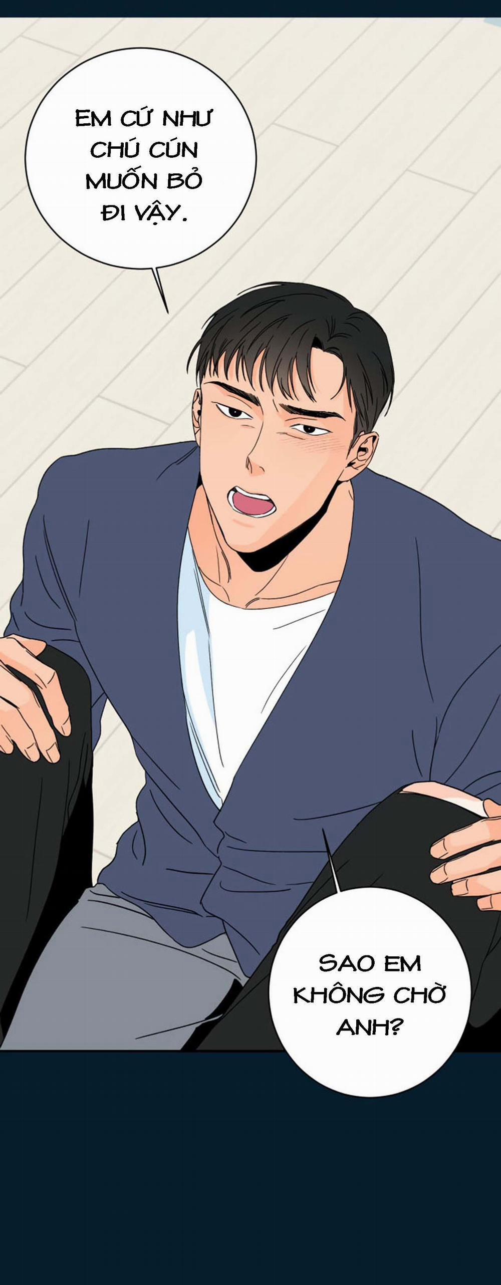 Manhwa Chịch Vồn Chịch Vã 2 Sky's Sea trang 28