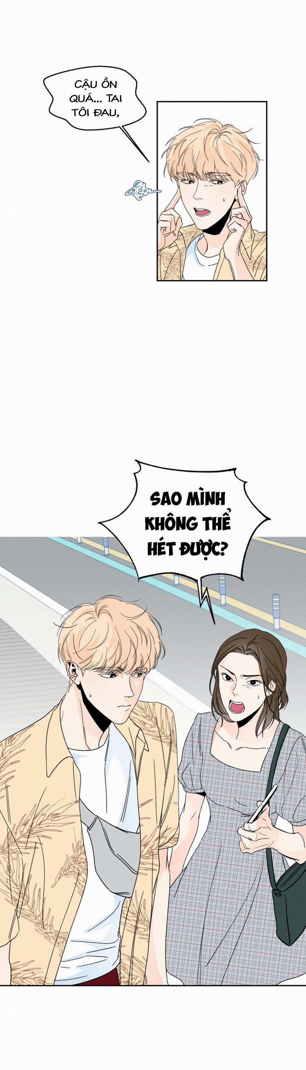 Manhwa Chịch Vồn Chịch Vã 2 Sky's Sea trang 43