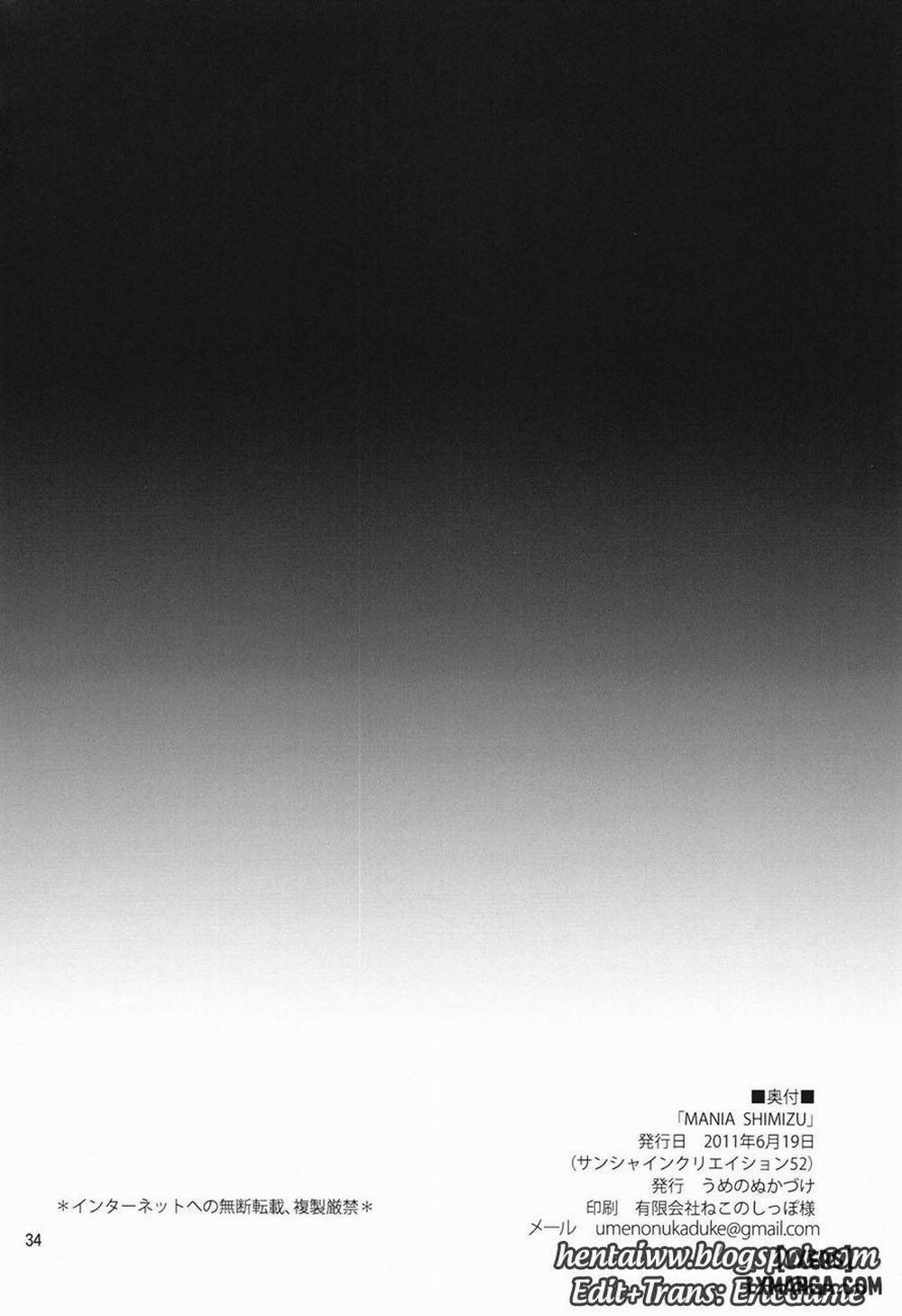 MANIA SHIMIZU Oneshot trang 33