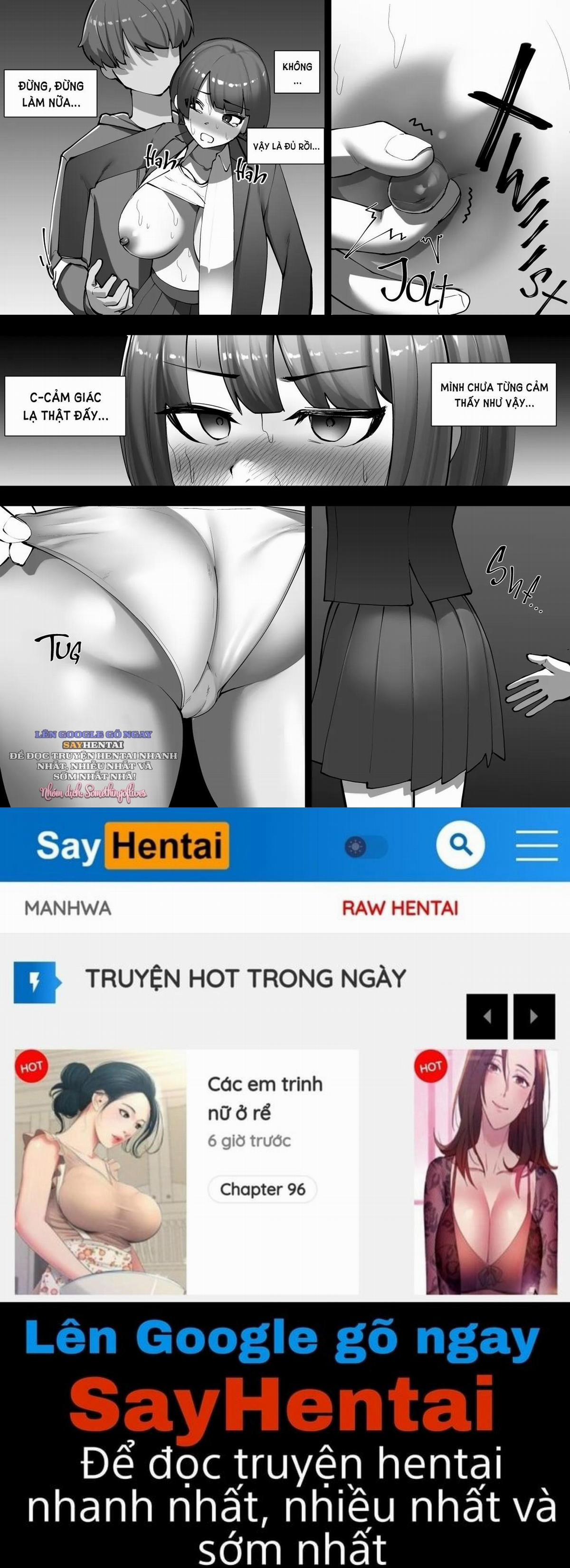 Manin Densha - Decensored - Oneshot 1 trang 17