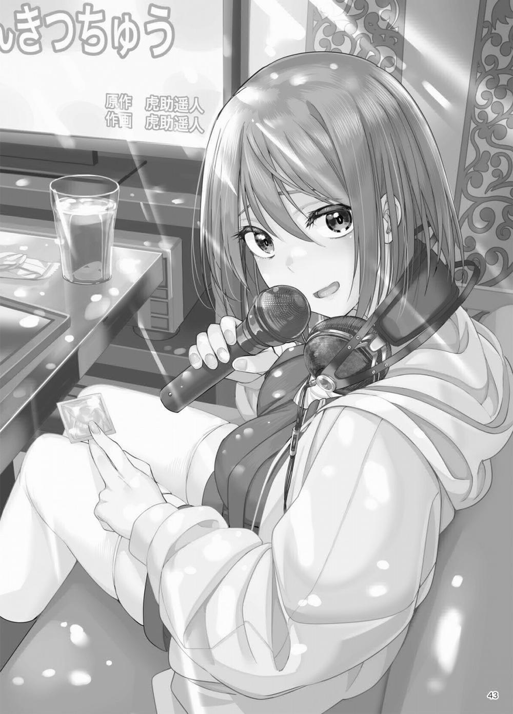 Mankitsu-chu 2 trang 44