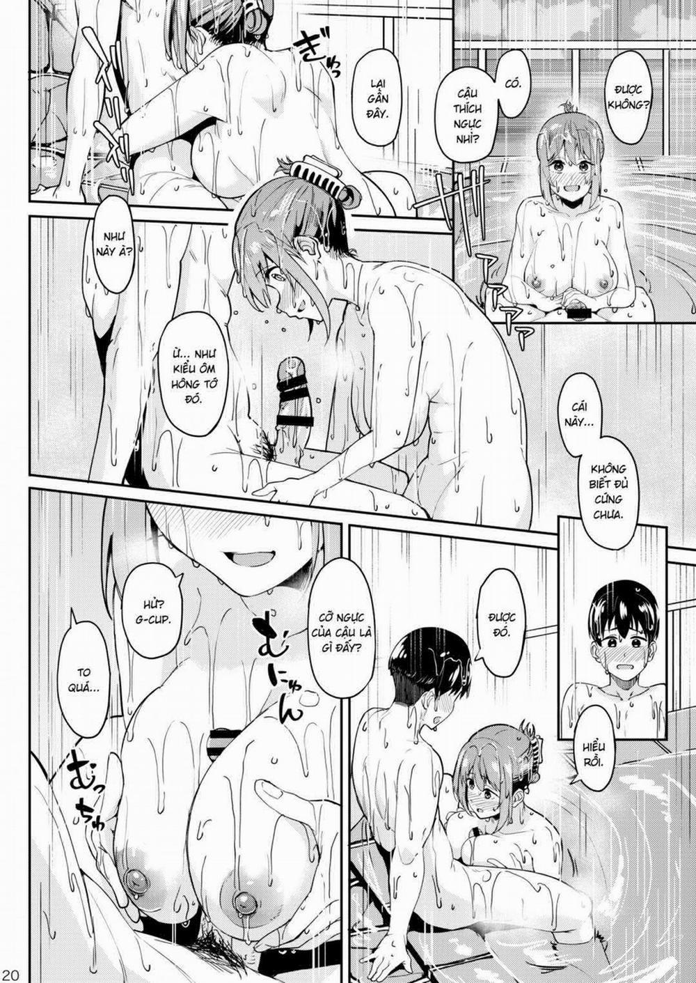 Mankitsu-chu 3 trang 22