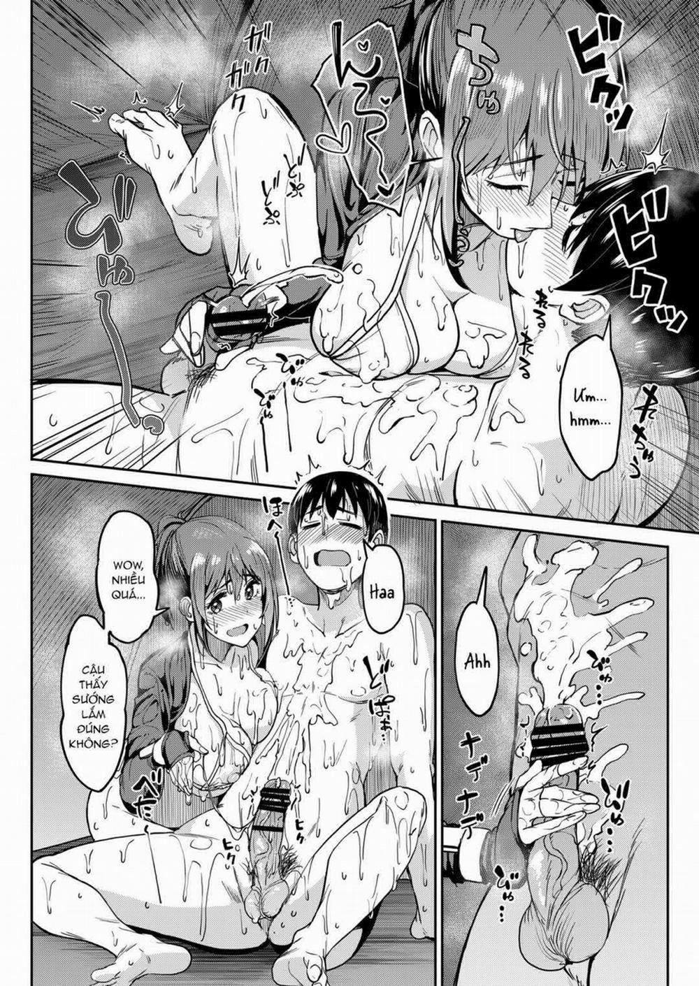 Mankitsu-chu 4 trang 16